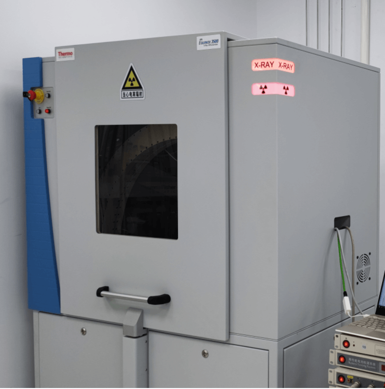 赛默飞 3500 x射线衍射仪.png